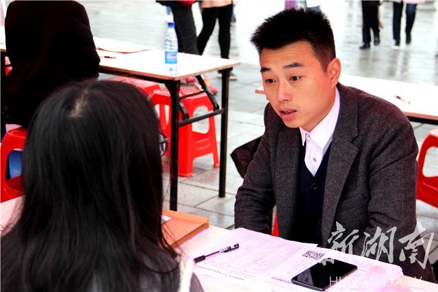 bv伟德国际体育官方网站