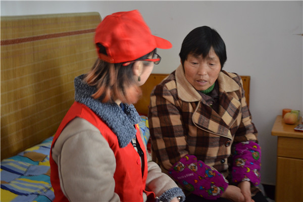 bv伟德国际体育官方网站