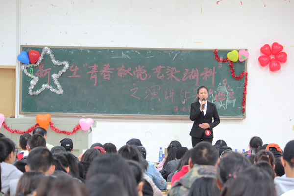 bv伟德国际体育官方网站