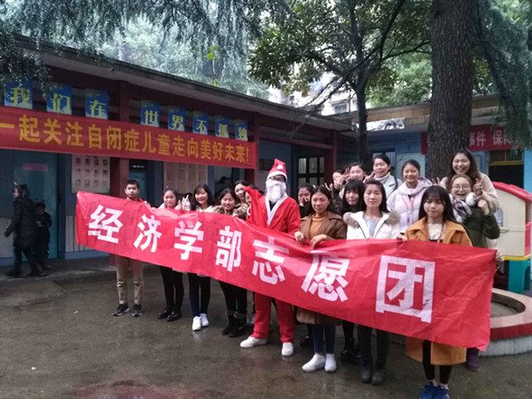 bv伟德国际体育官方网站