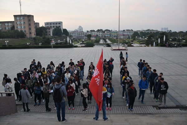 bv伟德国际体育官方网站