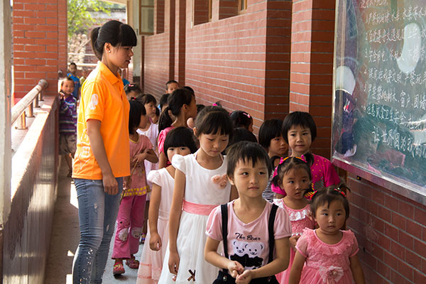 1409563605520844.jpg bv伟德国际体育官方网站