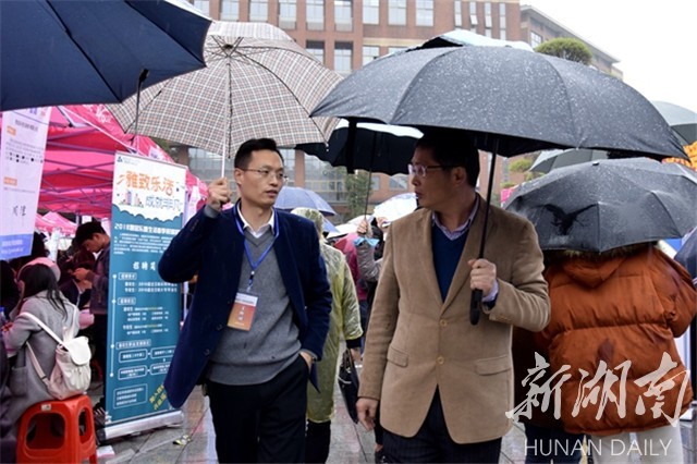 bv伟德国际体育官方网站