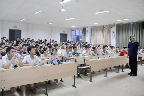 bv伟德国际体育官方网站