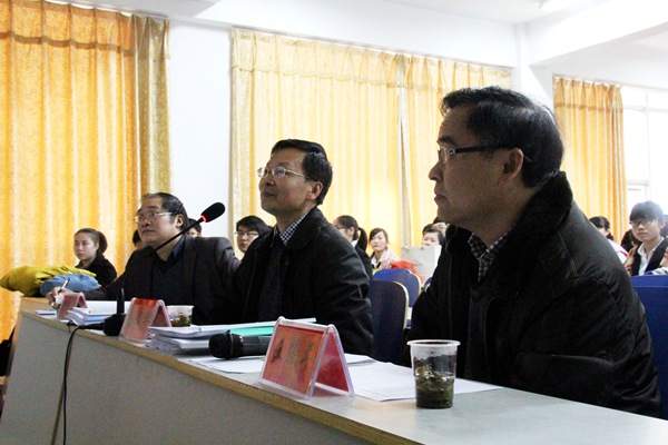 bv伟德国际体育官方网站