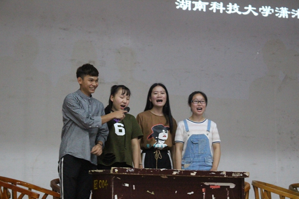 bv伟德国际体育官方网站