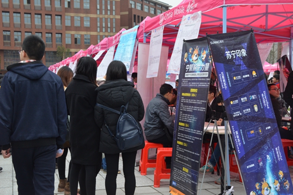 bv伟德国际体育官方网站