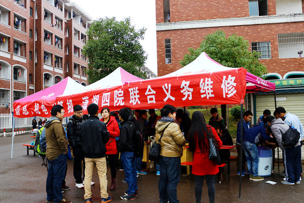 bv伟德国际体育官方网站