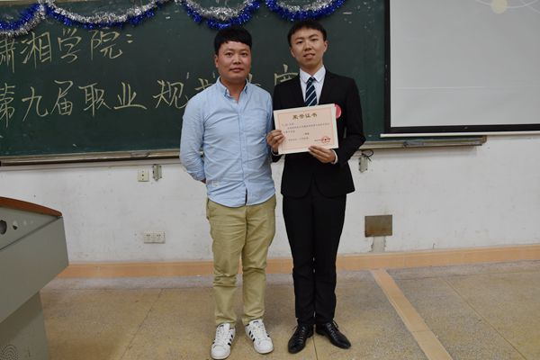 bv伟德国际体育官方网站