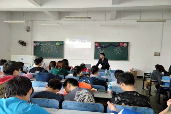 bv伟德国际体育官方网站