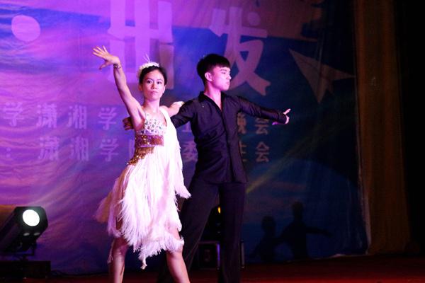 bv伟德国际体育官方网站