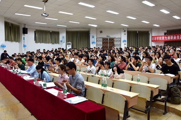 bv伟德国际体育官方网站