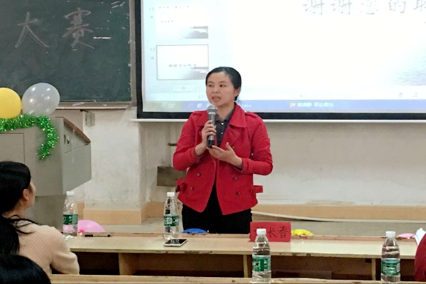 bv伟德国际体育官方网站