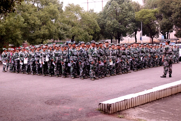 bv伟德国际体育官方网站