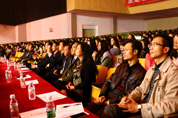 bv伟德国际体育官方网站