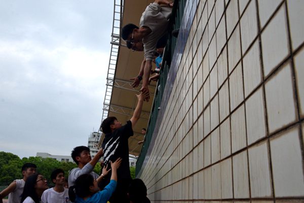 bv伟德国际体育官方网站