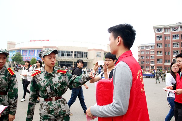 bv伟德国际体育官方网站