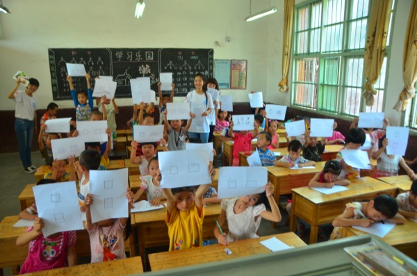 bv伟德国际体育官方网站