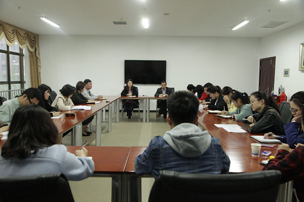 bv伟德国际体育官方网站