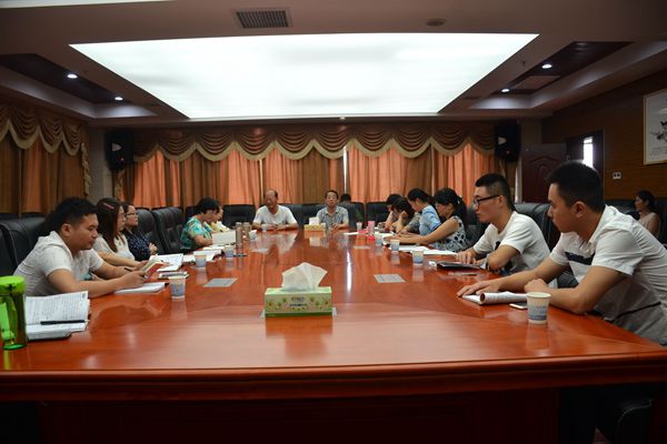 bv伟德国际体育官方网站