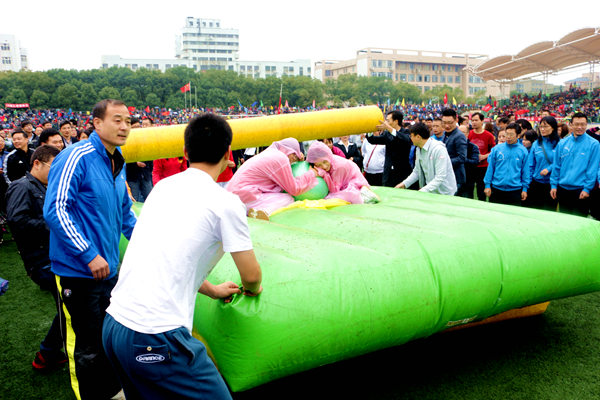 bv伟德国际体育官方网站