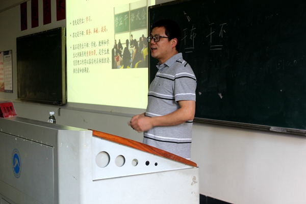 bv伟德国际体育官方网站