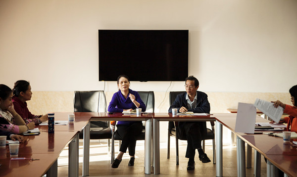 bv伟德国际体育官方网站