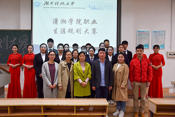 1555418090509559.jpg bv伟德国际体育官方网站