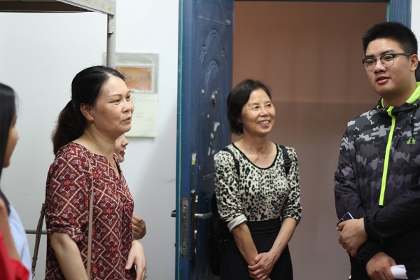 bv伟德国际体育官方网站