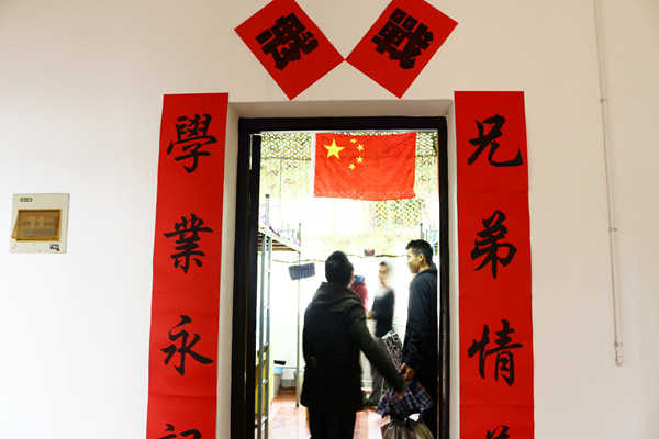 bv伟德国际体育官方网站