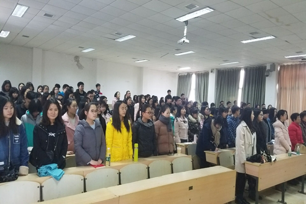 bv伟德国际体育官方网站