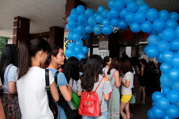 bv伟德国际体育官方网站