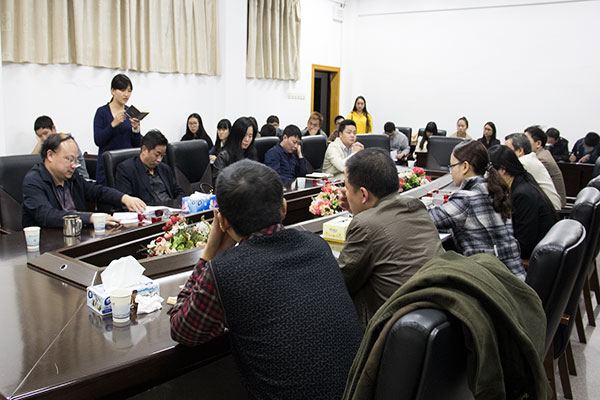 bv伟德国际体育官方网站