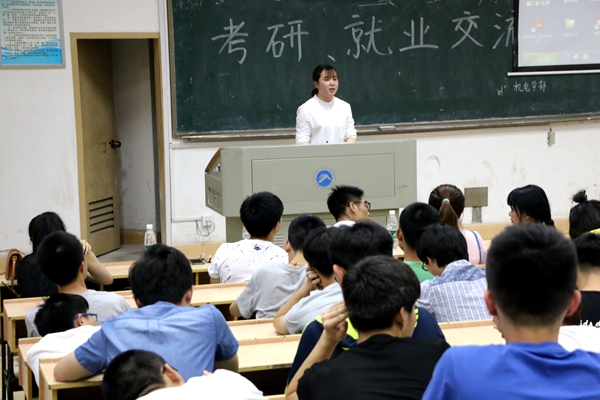 bv伟德国际体育官方网站