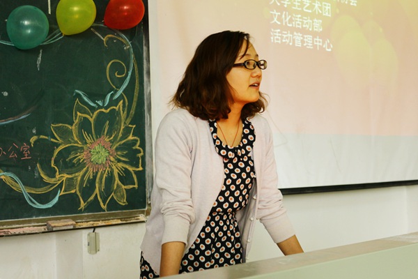 bv伟德国际体育官方网站