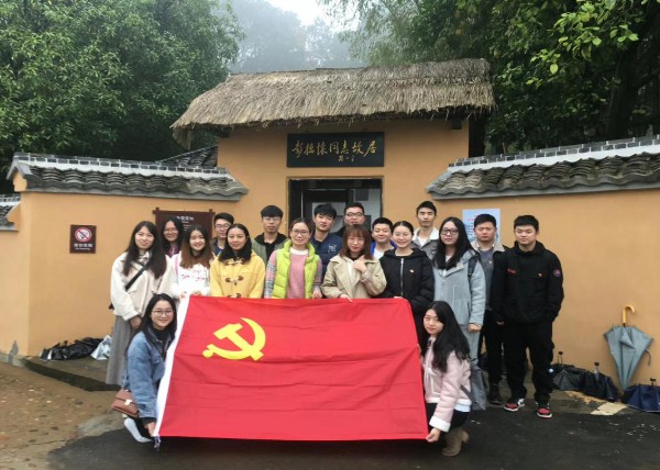 1543894930136668.jpg bv伟德国际体育官方网站