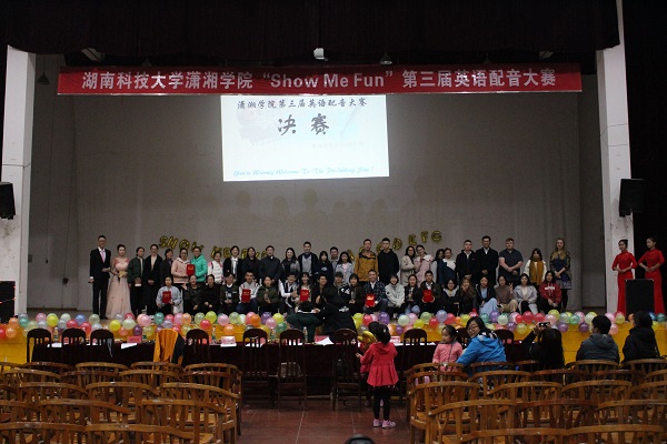 bv伟德国际体育官方网站