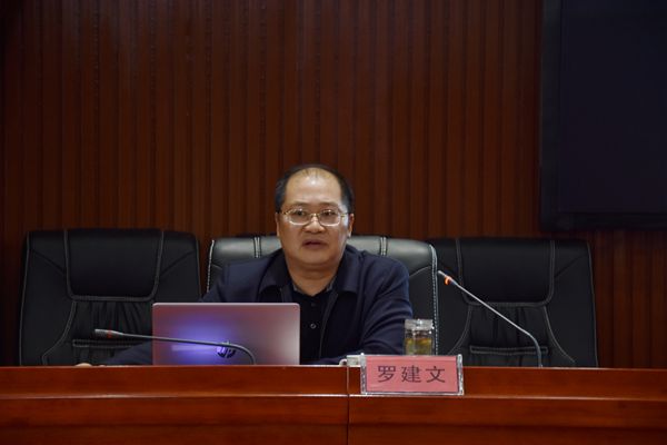 bv伟德国际体育官方网站