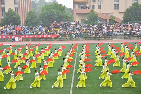 bv伟德国际体育官方网站