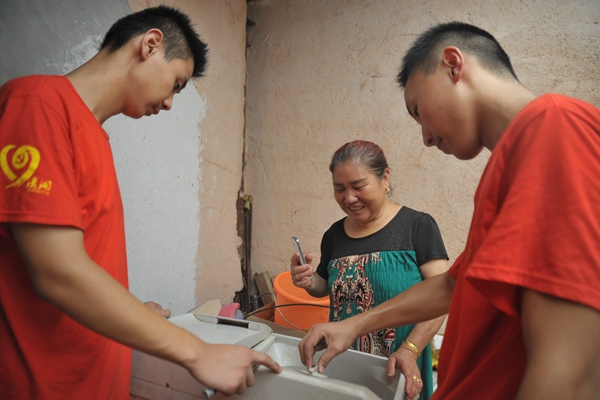 bv伟德国际体育官方网站