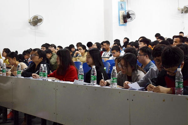 bv伟德国际体育官方网站