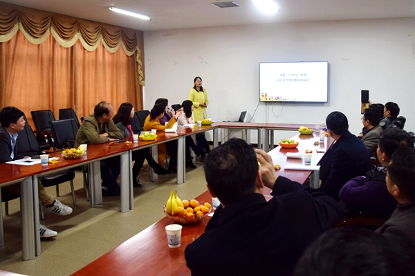 1489247347103354.jpg bv伟德国际体育官方网站