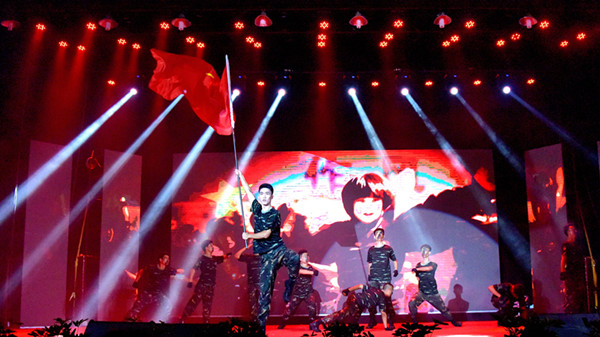 bv伟德国际体育官方网站