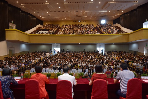 bv伟德国际体育官方网站