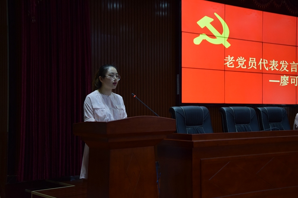 bv伟德国际体育官方网站