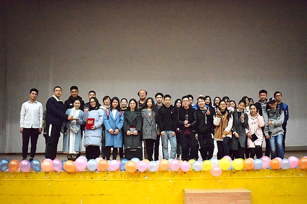 bv伟德国际体育官方网站