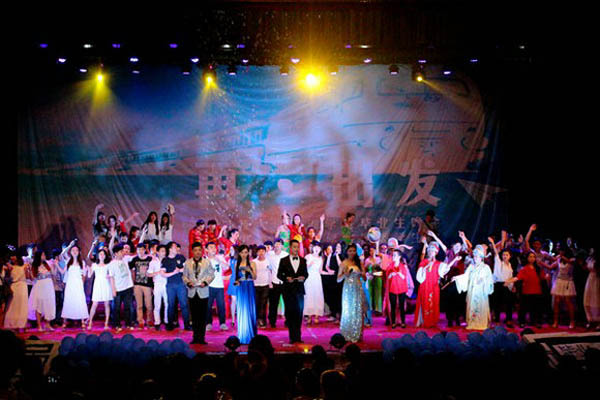 bv伟德国际体育官方网站