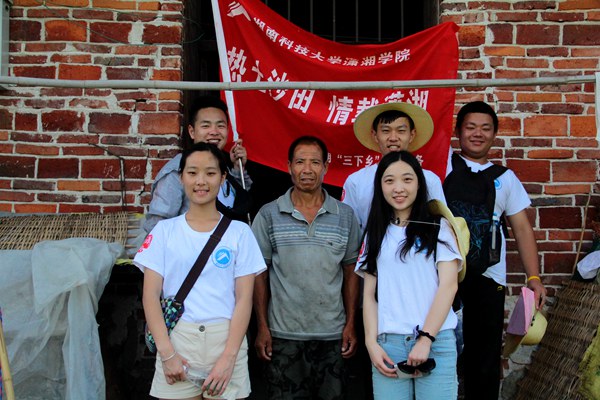 bv伟德国际体育官方网站