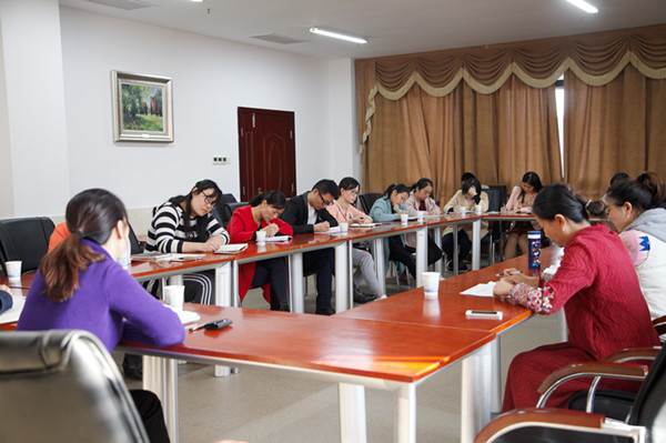 bv伟德国际体育官方网站