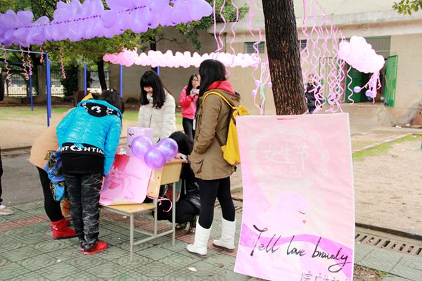 bv伟德国际体育官方网站